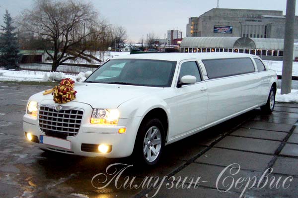 Аренда лимузина Chrysler 300C на свадьбу