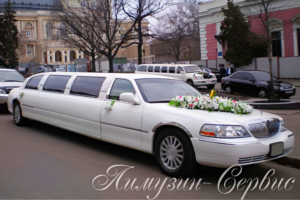 Аренда лимузина Lincoln Limousine Tiffany на свадьбу