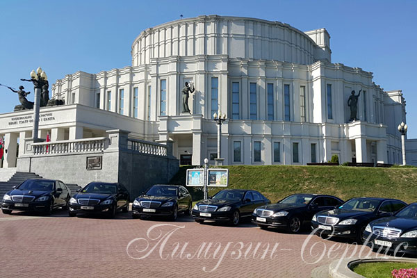 Услуги трансфера в Минске на престижных авто